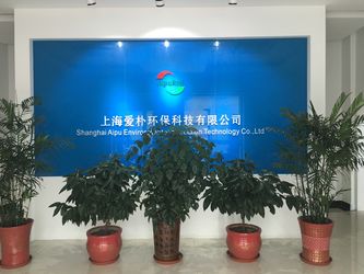 Co. van het de Ventilatiemateriaal van Shanghai Aipu, Ltd.